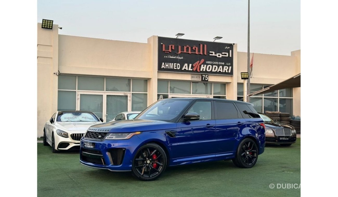 Land Rover Range Rover Sport SVR