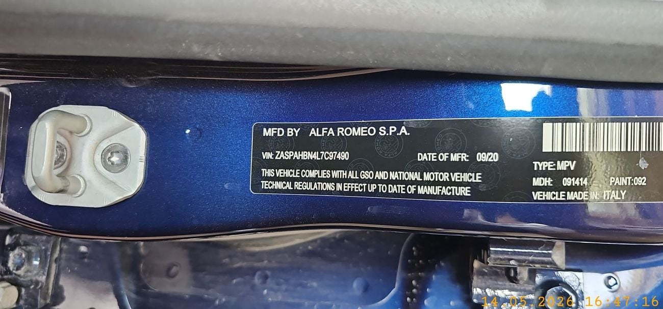 Alfa Romeo Stelvio SUPER 2.0