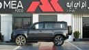 Land Rover Defender P400 X-Dynamic HSE Carpathian Grey 2026MY Export Only