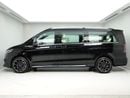Mercedes Benz V300 AVANTGARDE BRABUS V300 EXTRA-LONG | GCC SPECS | DEALER WARRANTY