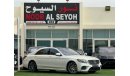 مرسيدس بنز S 560 مرسيدس بنز اي ام جي S560 خليجي فل ابشن 5 فصوص تشييكات وكاله بحاله ممتازه