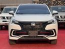 Changan CS85 Premium