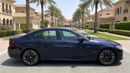 BMW 540i 2023 | AED 2377/Month | 0 DP | 30 Day Return | Warranty