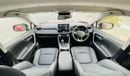 Toyota RAV4 2021 |ROYAL RED| {Hybrid} 2.5L [JAPAN Import] {QISJ Will Pass} 4WD Premium Condition