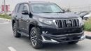 Toyota Prado TX-L