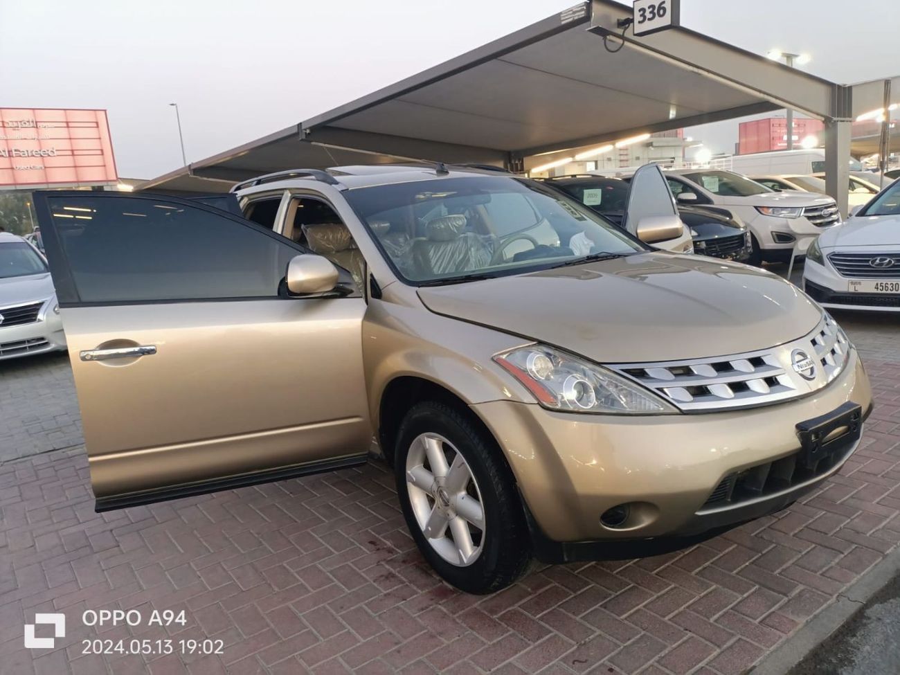 Nissan Murano