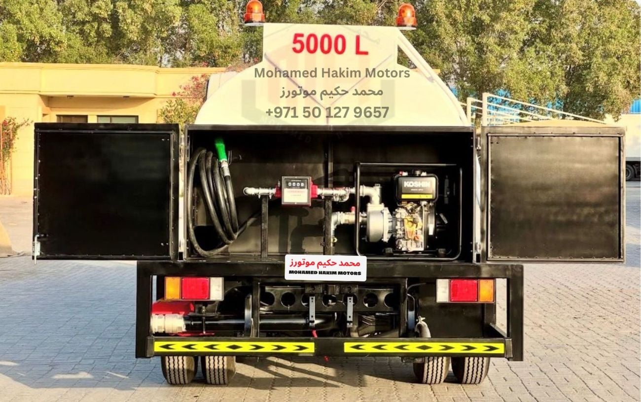 Isuzu NPR Isuzu NPR 6 Ton Water Tank Truck 5000L – 5,000 Liter Water Tank