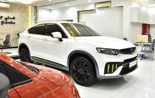 Geely Tugella EXCELLENT DEAL for our Geely Tugella ( 2024 Model ) in White Color GCC Specs