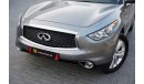 Infiniti QX70 | 2,348 P.M  | 0% Downpayment | Excellent Condition!