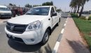 فوتون تونلاند FOTON TUNLAND SIGNAL CABIN DIESEL MANUAL 2 SEATER 2022MY EXPORT