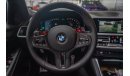 بي أم دبليو M3 Competition Full Option FREE SHIPPING *Available in USA* Ready For Export