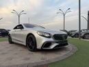 Mercedes-Benz S 63 AMG Std 5.5L