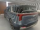 كيا كارنيفال EX DLX 2026 Kia Carnival 3.5L AT Petrol
