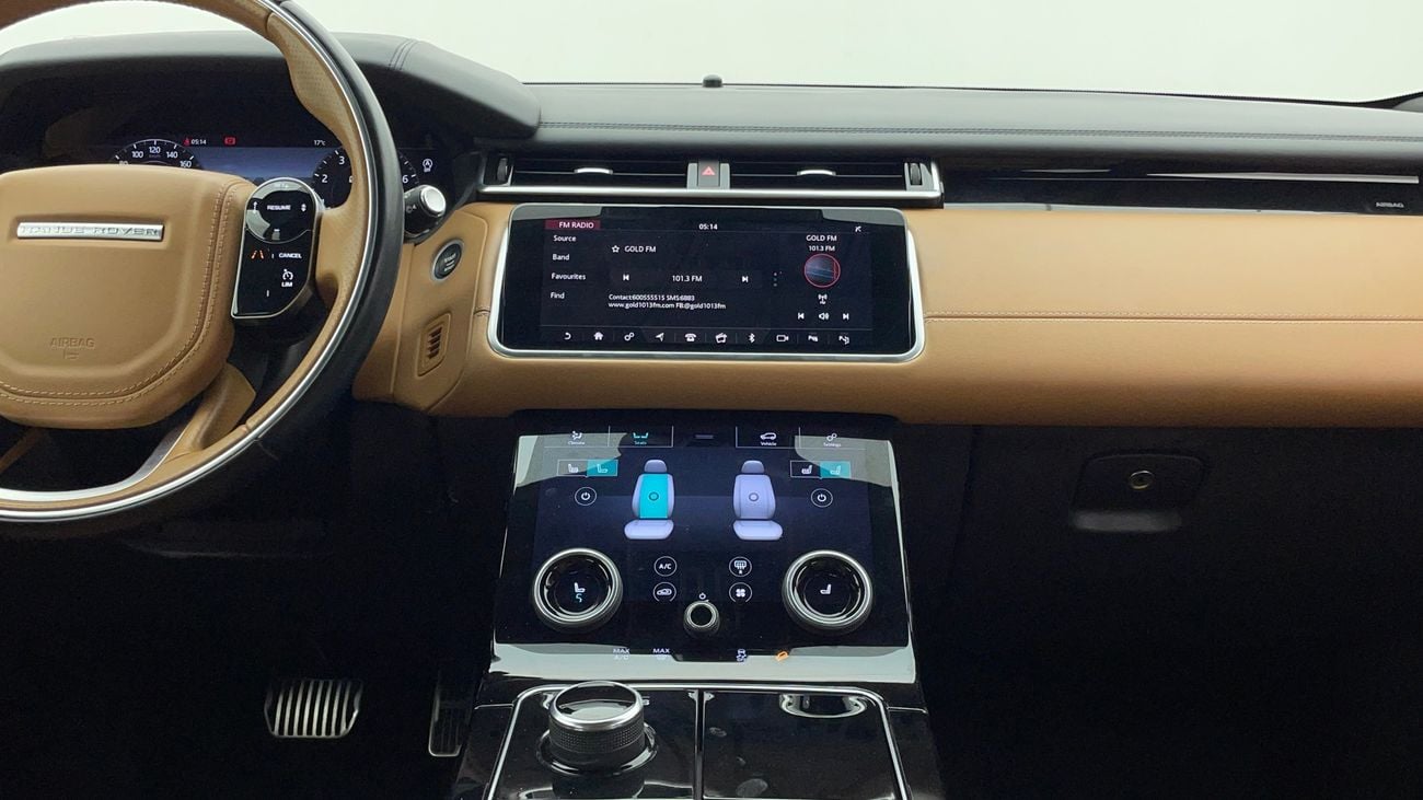 لاند روفر رينج روفر فيلار P300 R DYNAMIC HSE 2 | بدون دفعة مقدمة | اختبار القيادة في المنزل