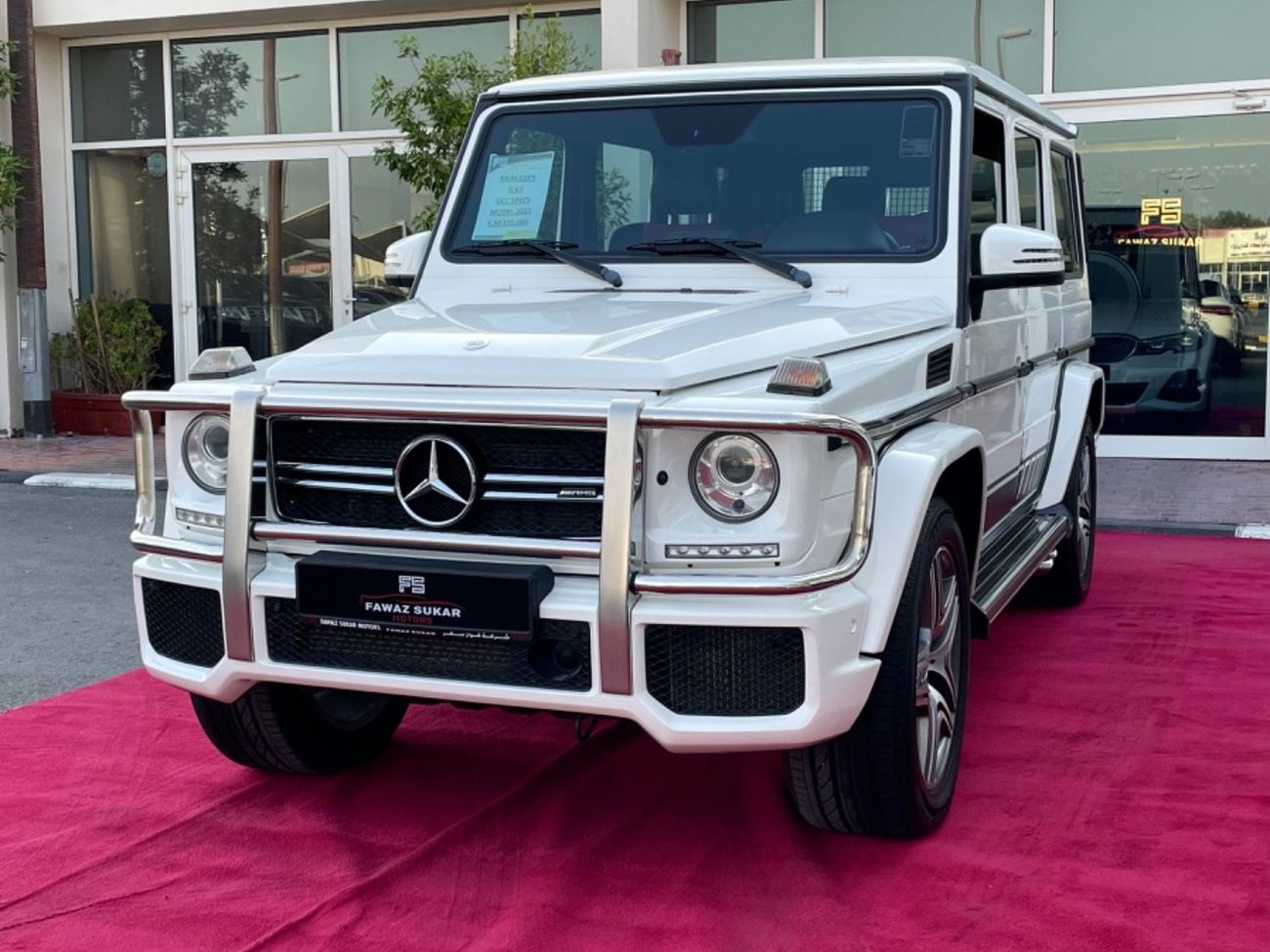 مرسيدس بنز G 63 AMG
