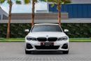 BMW 330i M Sport 2.0L (255 HP)