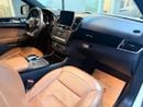 Mercedes Benz GLE43 AMG STD