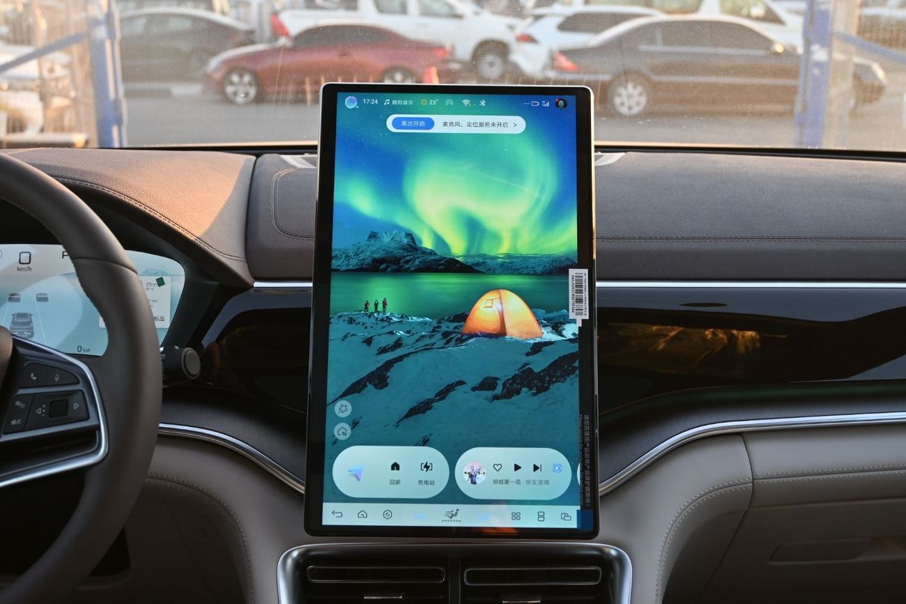 بي واي دي سونغ بلس BYD Song Plus EV, Model 2024, Color Grey