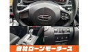 Subaru Legacy BRM