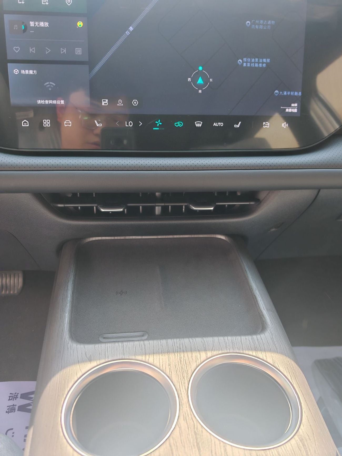 Changan CS75 Plus SPORT 2026 Changan CS75 PLUS | 0 KM | Chinese Specifications | Multiple Colours