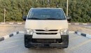 Toyota Hiace 2014 14 Seats Ref#200