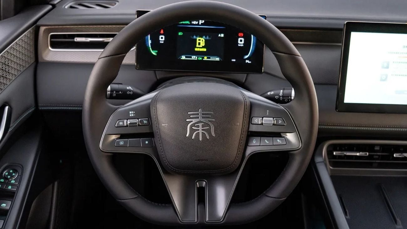 بي واي دي كين بلاس 2025 | BYD - QIN PLUS DMI I DRIVE 55KM LEAD