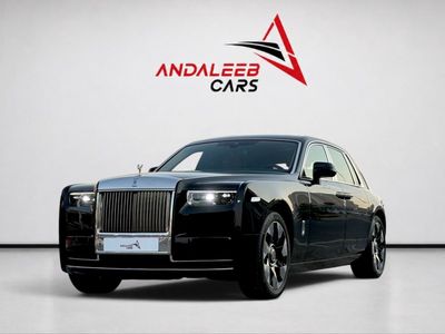 Rolls Royce Phantom EWB 2029 WARRANTY & SERVICE | ROLLS-ROYCE PHANTOM | 6.75L V12 | 0% DOWN PAYMENT