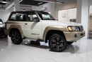Nissan Patrol SUPER SAFARI