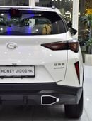 GAC GS3 Emzoom EXCELLENT DEAL for our GAC GS3 EMZOOM 1.5 L ( 2025 Model ) in White Color GCC Specs