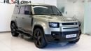 Land Rover Defender P400 110 HSE 3.0L (5 Seater)