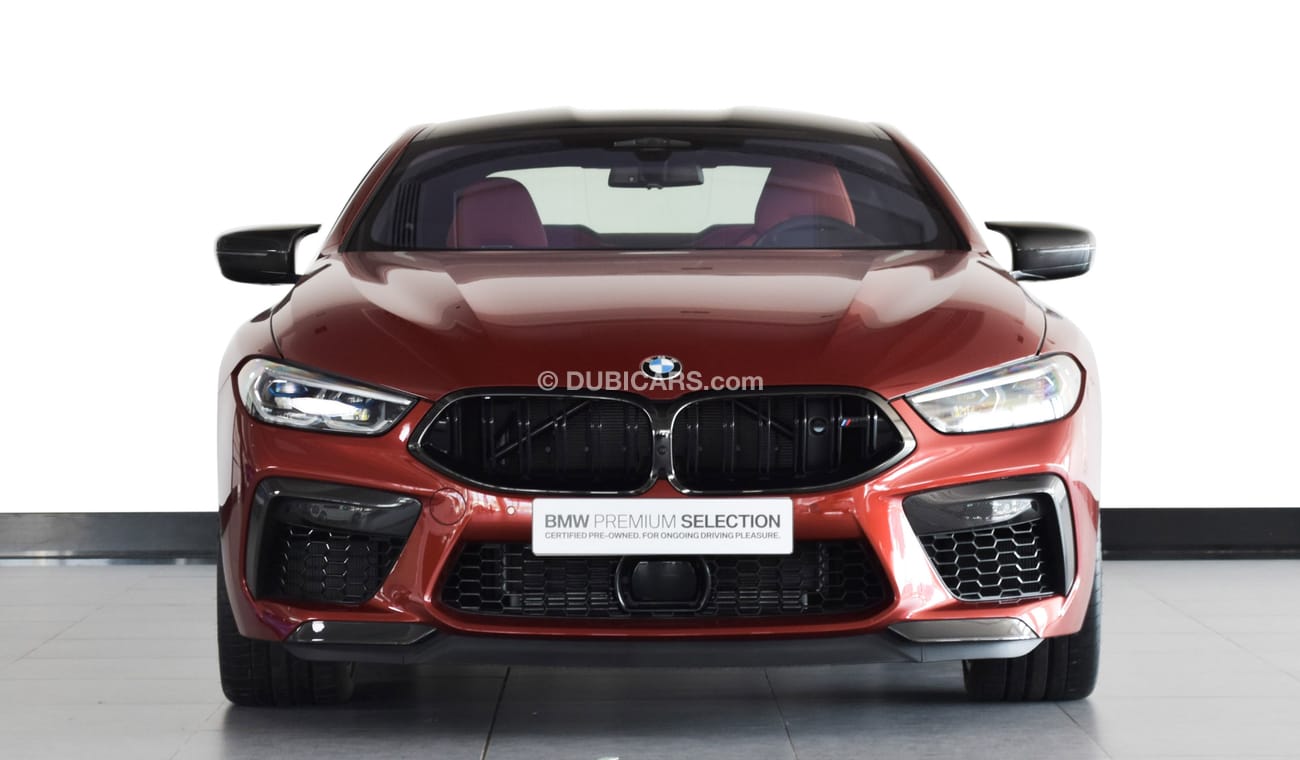 بي أم دبليو M8 Competition