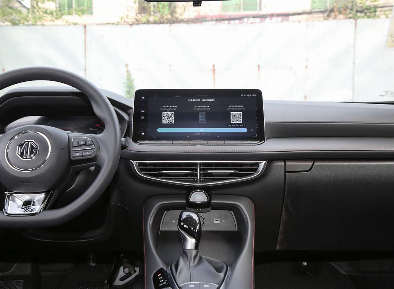 MG 5 full option open sunroof ready to deliver