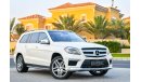 مرسيدس بنز GL 550 AMG - Immaculate Condition - AED 2,428 Per Month! - 0% DP