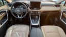 Toyota RAV4 TOYOTA RAV4 2.5L EXR Hybrid 2025 BRAND NEW