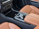 Mercedes Benz GLS500 STANDARD