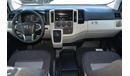 Toyota Hiace DX 2.8L Diesel 13 Seater MT