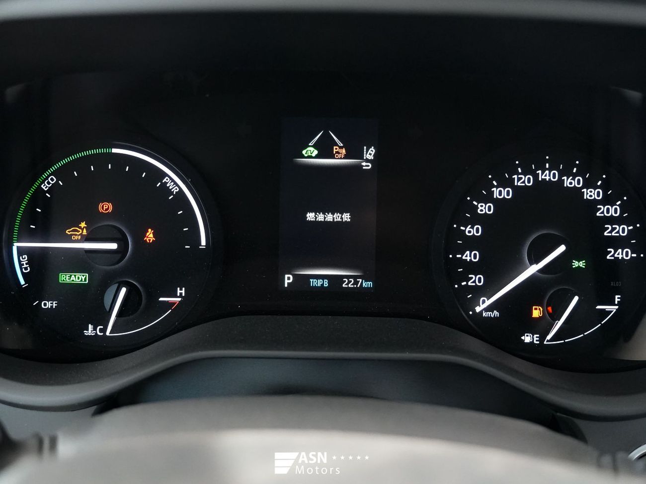 Toyota Sienna 2.5L Dual-Engine 2WD Comfort Edition 2025 (Export Price)