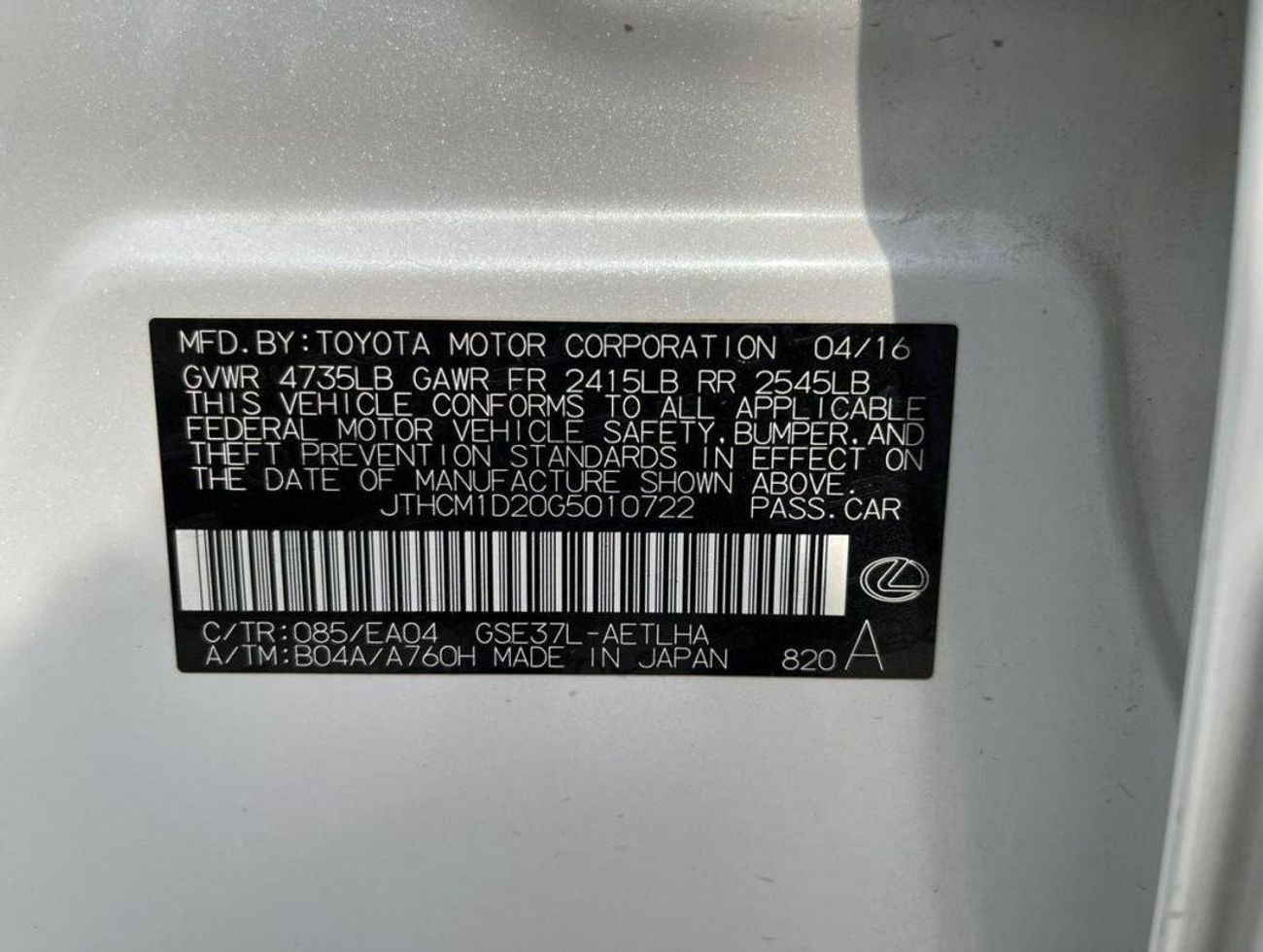 لكزس IS 300 بلاتينوم لكزس اي اس 2016 فل مواصفات