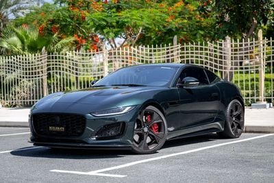 Jaguar F-TYPE 75 P450 Coupe | British Racing Green | Final Edition | Warranty Service Plan