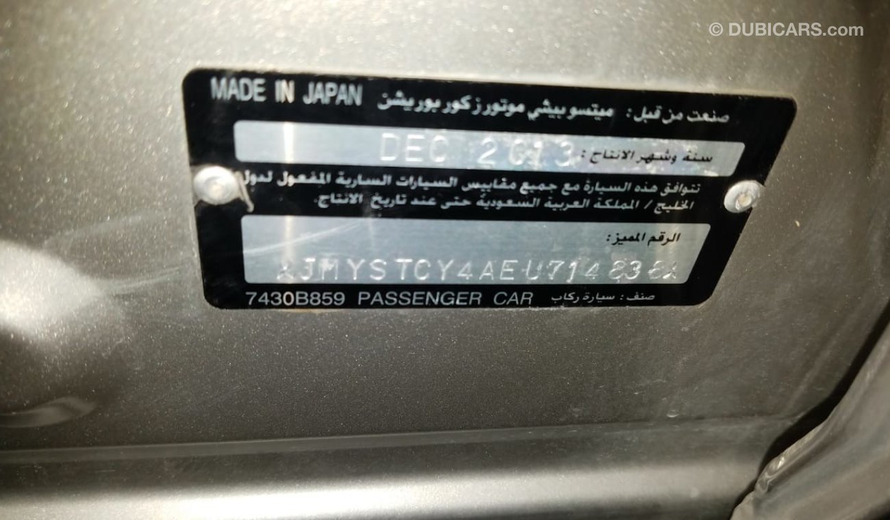 Mitsubishi Lancer 4 سلندر 2.0 فحص كامل سبغ الوكاله