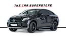 مرسيدس بنز GLE 43 AMG Coupe 3.0L
