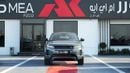 لاند روفر رانج روفر إيفوك Autobiography P250 2.0L Tribeca Blue 2025 MY Export Only