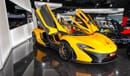 McLaren P1 Video