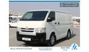 Toyota Hiace 2015 | HIACE STANDARD ROOF MULTIPURPOSE DELIVERY VAN WITH GCC SPECS AND EXCELLENT CONDITION