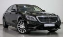 Mercedes-Benz S 500