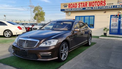 مرسيدس بنز S 63 AMG Std