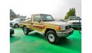 Toyota Land Cruiser SINGEL CABIN // PETROL // V6 // DIF LOCK // WINSH