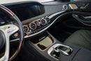 Mercedes Maybach S680 Maybach  V12