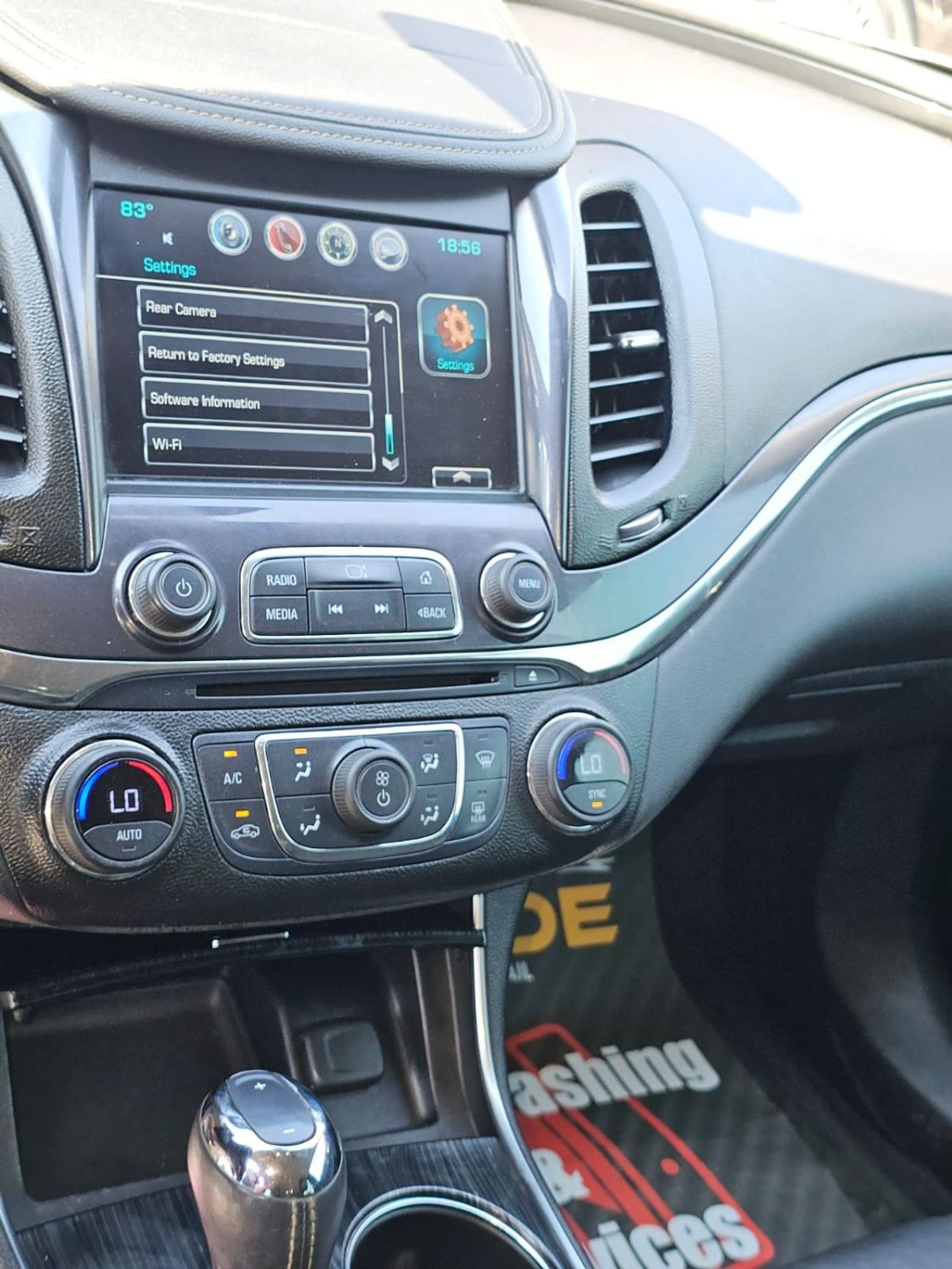 شيفروليه إمبالا Chevrolet Impala 2017 3.6L Premier