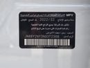 Nissan Patrol SE TITANIUM 2022 GCC LOW MILEAGE FULL SERVICE HISTORY SINGLE OWNER WITH AGENCY WARRANTY IN MINT CONDITION